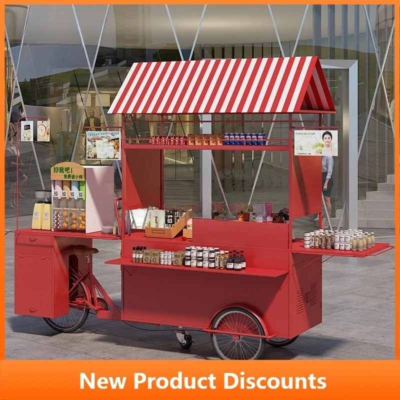 

Mobile Snack Stall Cart Creative Night Market Shopping Mall Supermarket Promotion Stand Sales Cart