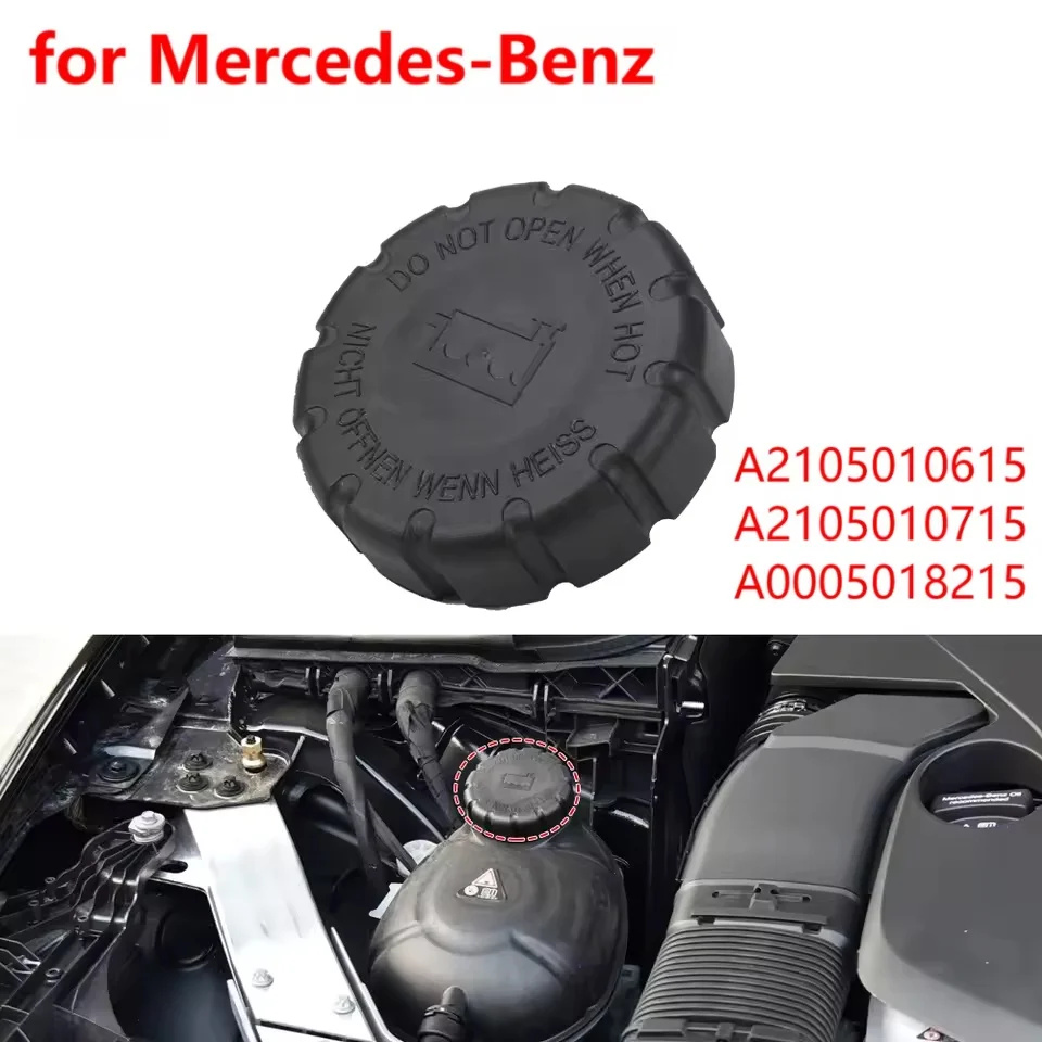 A2105010615 Car Coolant Expansion Tank Radiator Cap for Mercedes-Benz W176 W177 W242 W204 W210 W211 W164 W224 R170 Vito Sprinter
