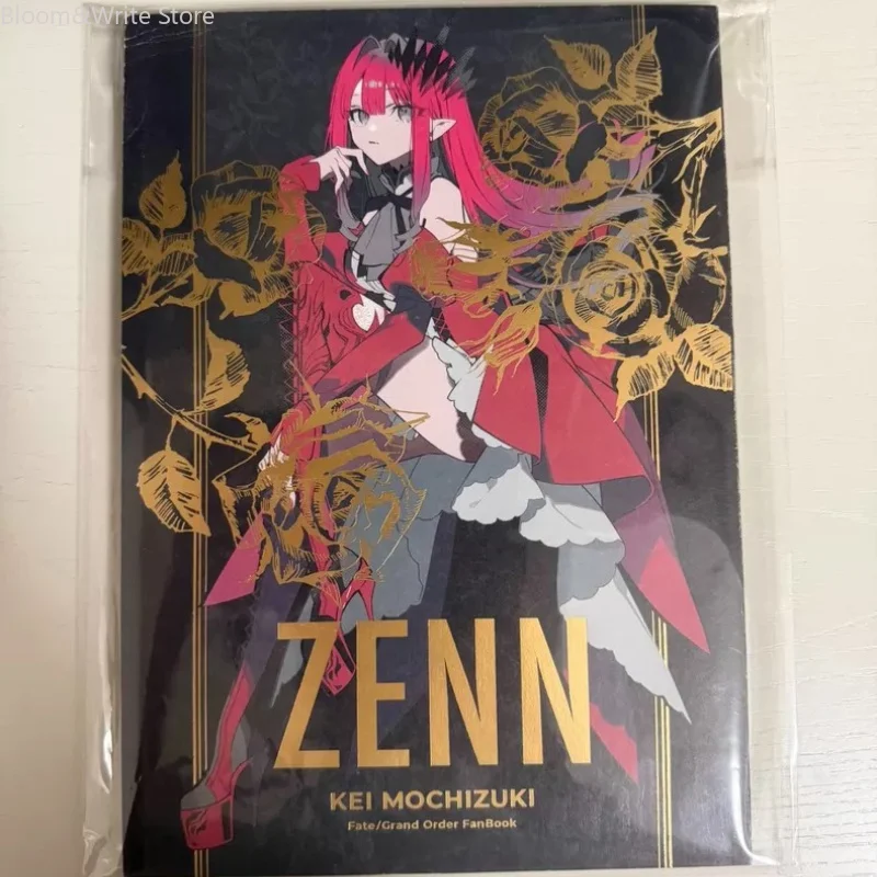 ZENN Doujin Art Book By Mochizuki Kei, C104 Fate/Grand Order Illustration Fanbook, DEEP & Lost Sacrifice Collection