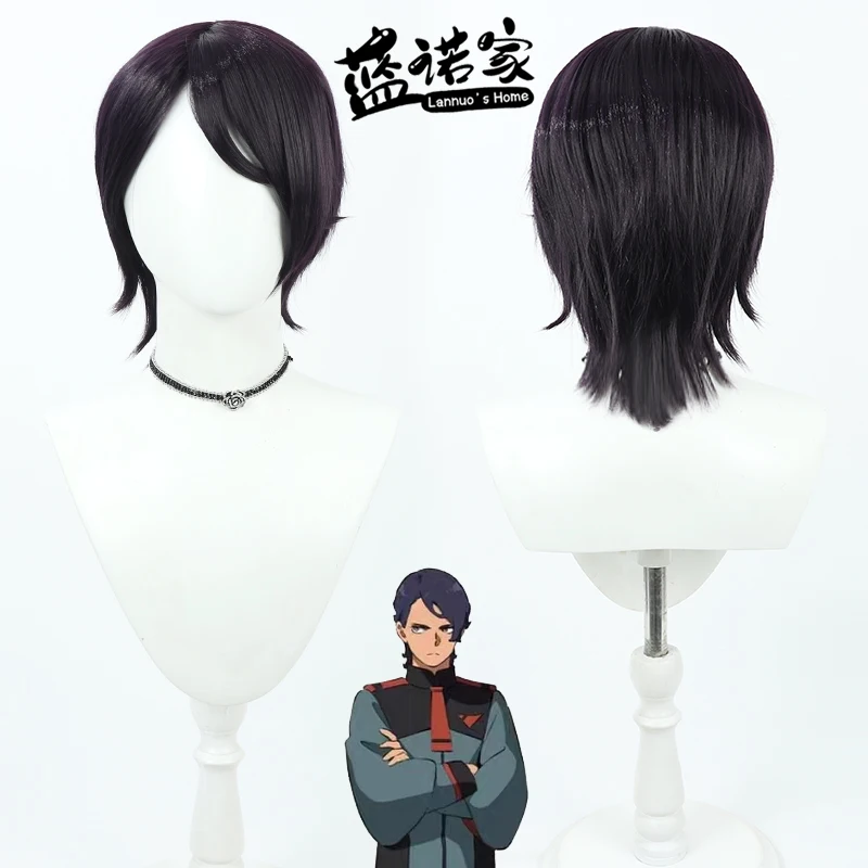 

Мобильный костюм аниме Gundam: The Witch from Mercury Lauda Neil Cos, парик для косплея, реквизит для Хэллоуина, карнавала, синтетический + шапочка для парика