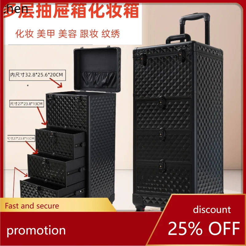 Hxl multifunctional drawer-type trolley box with lock for beauty and makeup artist storage box