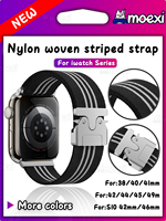 For HK9 Ultra 2 Max Strap Weave Breathable HK10 Ultra 3 Smart Watch HK8 HK9 PRO MAX S9 Smartwatch Band Nylon woven striped Strap