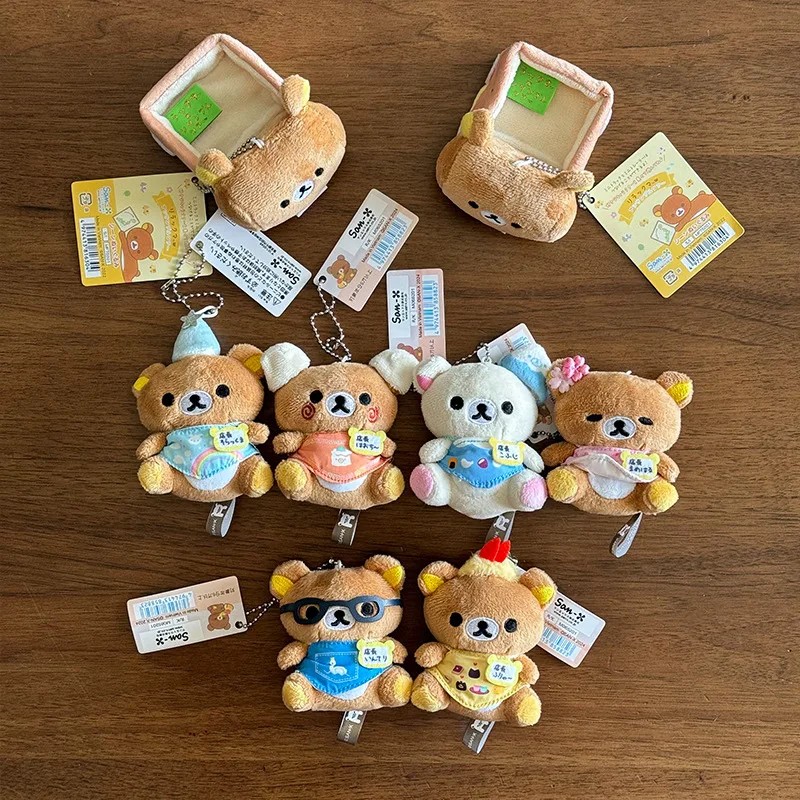 

Rilakkuma Sky Tree Water Drop Store Manager Plush Toy Bag Hanging Accessory Relaxed Bear Plush Keychain Decoration Birthday Gift