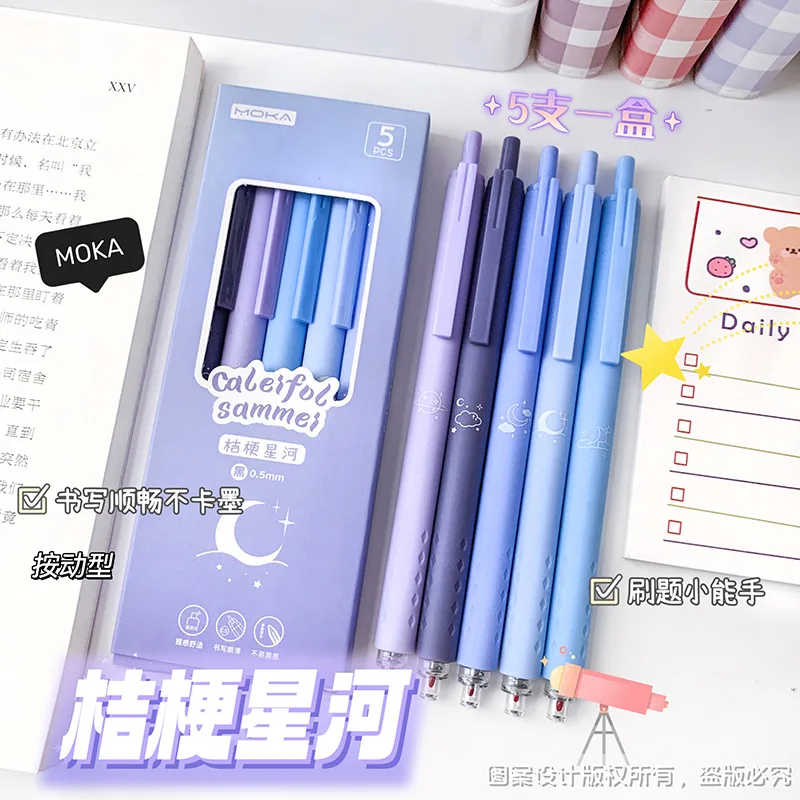 Imagem -03 - Kawaii Suave Escrita Gel Canetas Tinta Preta Acessórios de Escritório Papelaria Japonesa Canetas Estéticas Material Escolar Pcs