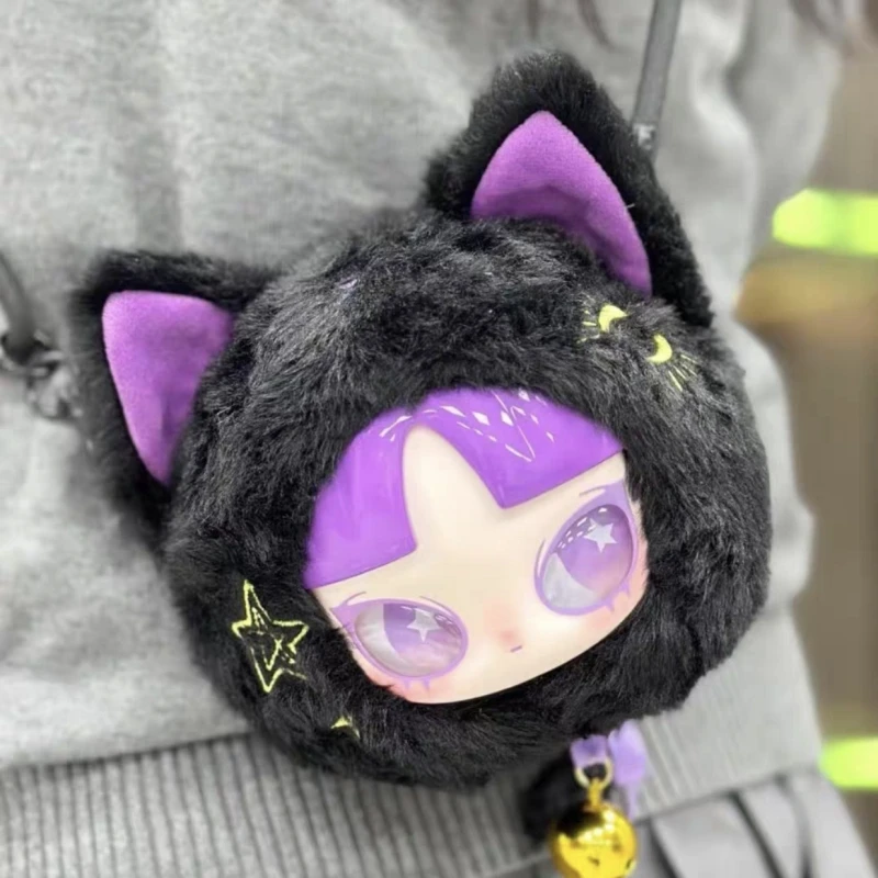 

New Inn'S Let'S Party Series Zipper Bag Blind Box Genuine Lovely Trendy Toy Inn Crossbody Bag Mystery Box Cute Gifts For Friend