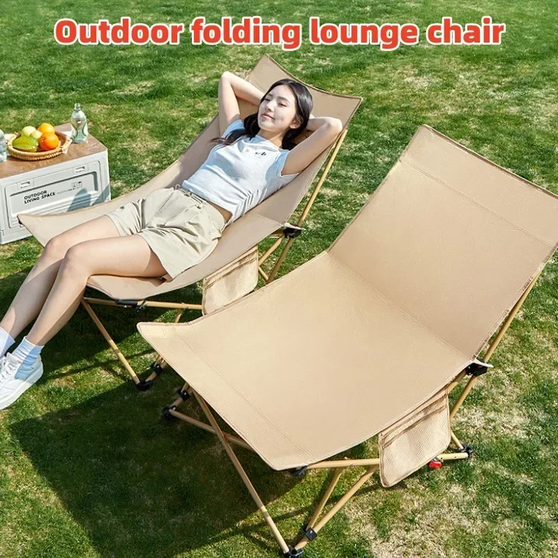 Outdoor Folding Recliner, Portable Dual Purpose Moon Chair, Beach Camping Office, Lunch Break Backrest, Beach Fishing Chair