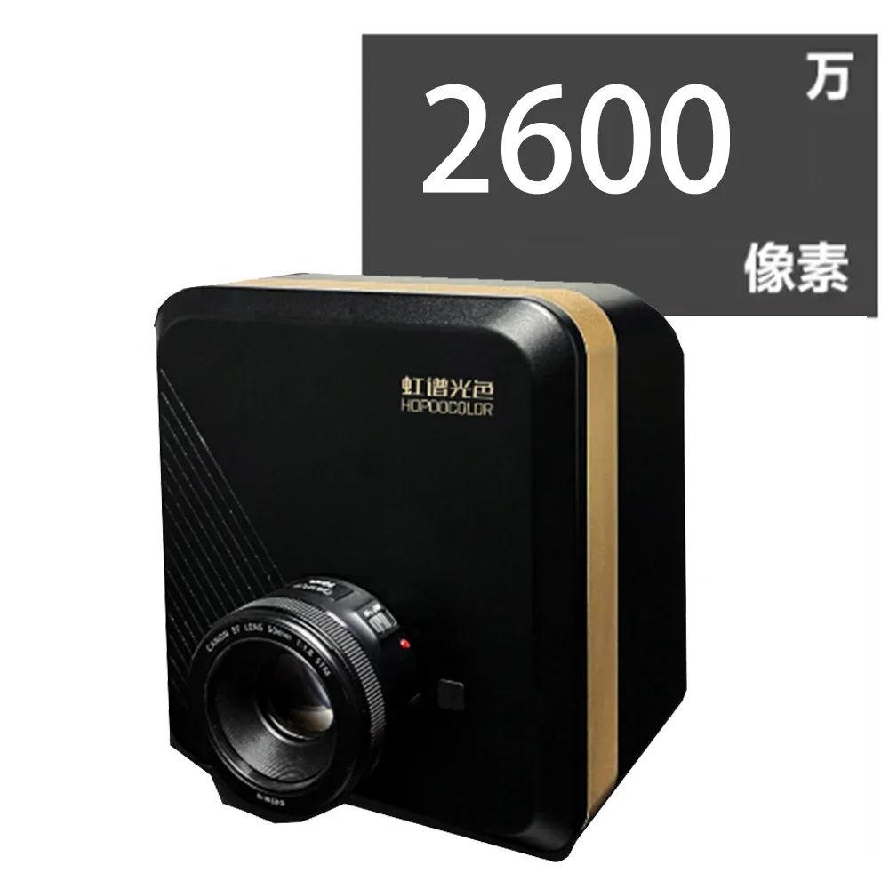 Imaging Luminance Colorimeter TEC Module CXS-2600 26M Pixels