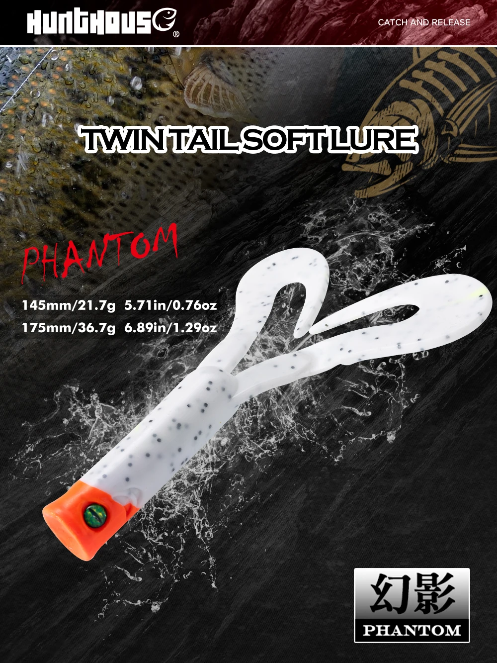 Hunthouse 3 Stück/Set Twin Tail Trailer Weiche Angelköder Silikon Spinning Souple 145mm/21,7g 175mm/36,7g PVC für Hecht LW234 – Detail 4