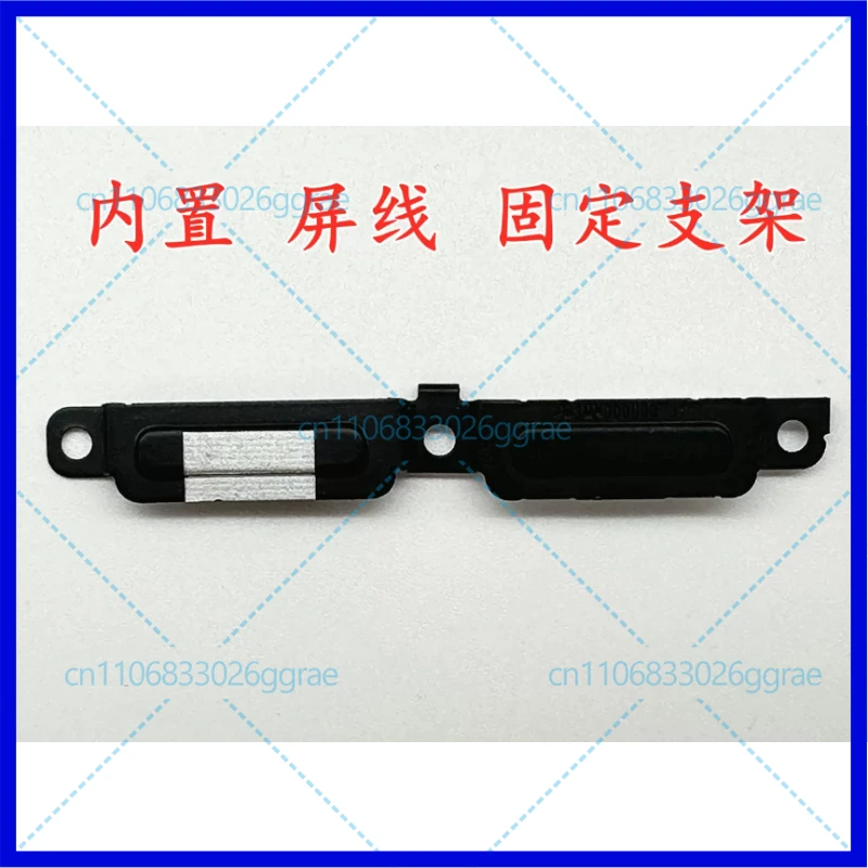 New For Dell Precision 7770 7780 Keyboard, Iron Sheet, Fixed Bracket 02F6TW