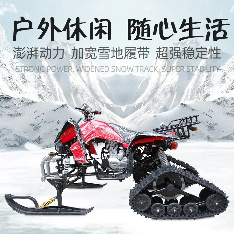 Quad Snowmobile Tracked