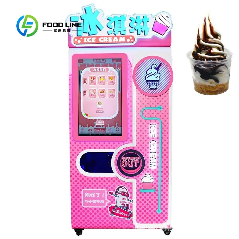 Customized size Efficient ice cream vending machine wheels ice cream cone
