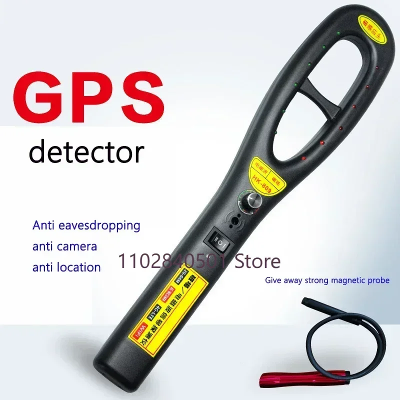 

Electromagnetic Wave GPS Signal Detector Wireless Signal Scanner Anti Eavesdropping Camera Location Digital Magnetic Detection