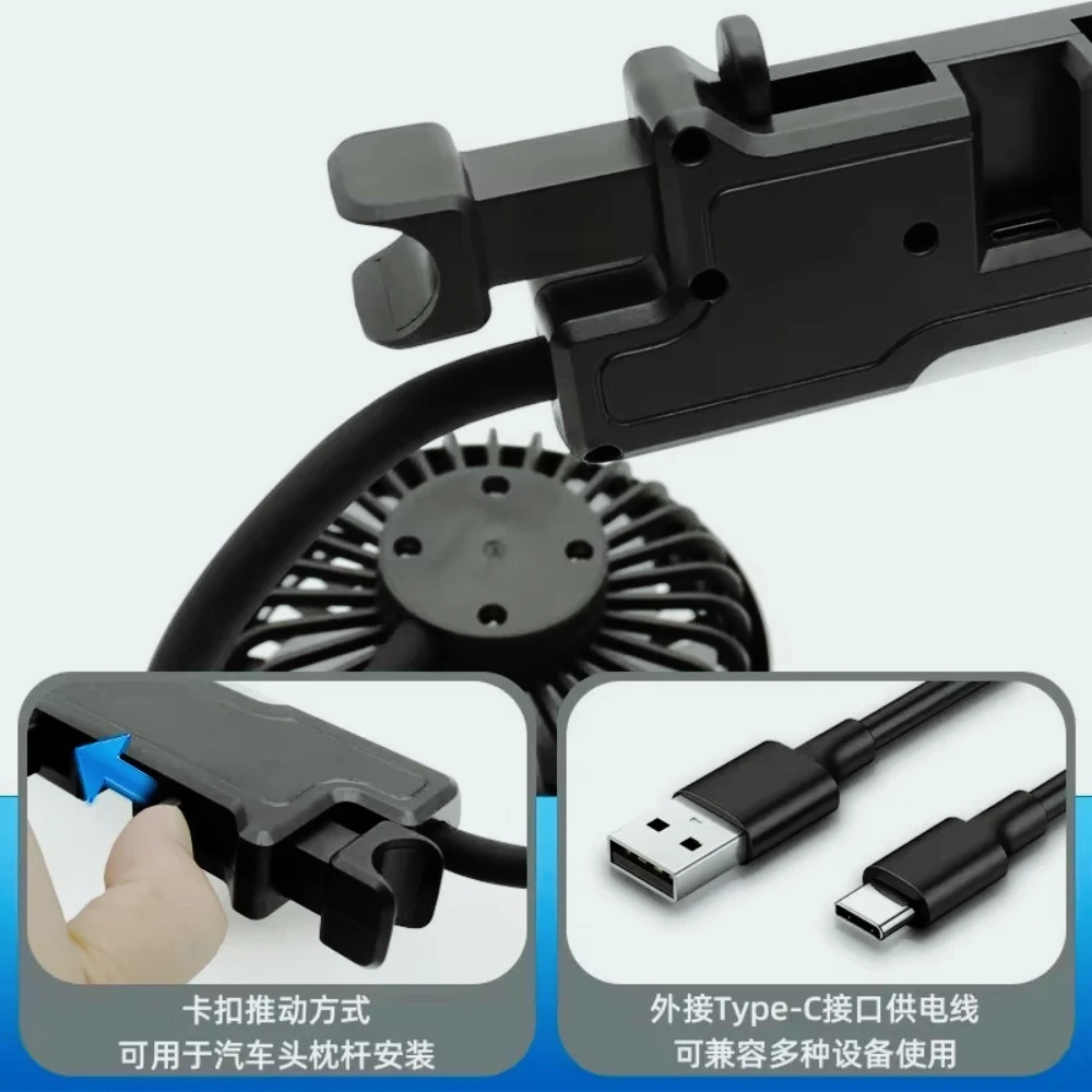 

Ventilador USB de Doble Cabezal para Asientos Traseros de Coche, 12V/24V Universal, Alta Potencia de Refrigeración para Asientos