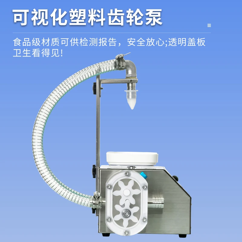 Honey filling machine Viscous liquid filling machine Tahini sauce Tomato sauce Pear paste canning machine Equipment Automatic pa
