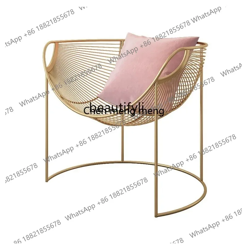 LHY26 ss yj Nordic Golden Iron Hollow Dining Chair Occasional Table and Chair Combination Creative Balcony Backrest Chair