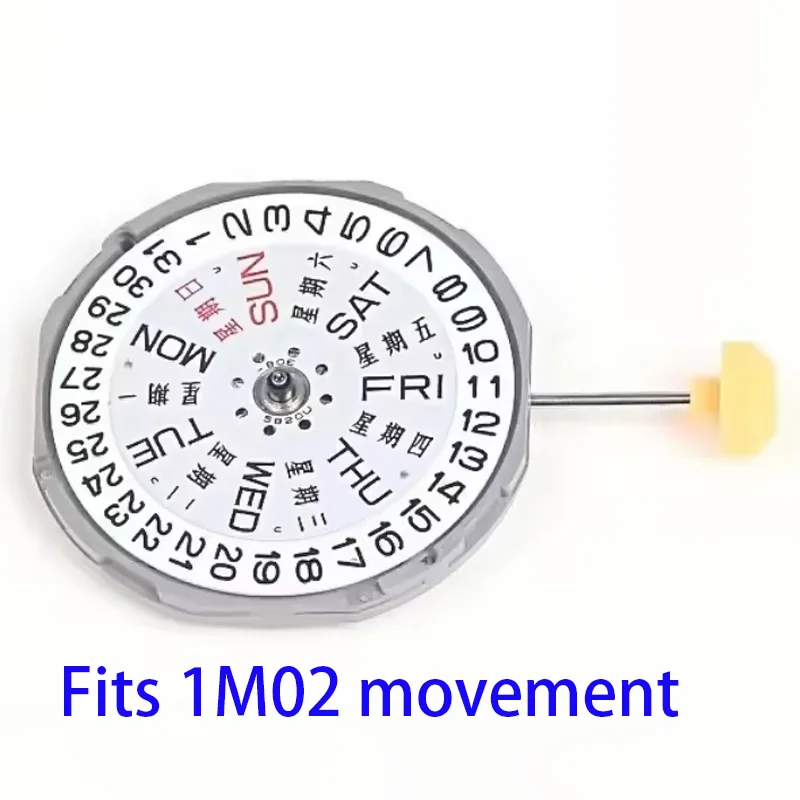 1M02 무브먼트 크라운 스템 1M02 1L22 1M12 1L02 1L45 1L32 자동 기계식 무브먼트 스템 수리 부품 시계 수리 부품