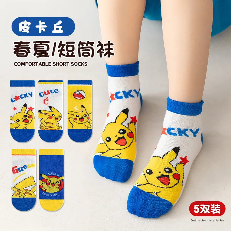 5 Pairs Pikachu Kids Socks Kawaii New Summer Fall Cartoon 1-12 Years Old Children Mid-calf Cotton Socks for Girls and Boys Gifts