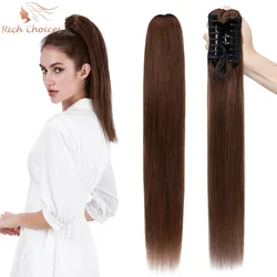 Rich Choices Claw Clip In Ponytails 100% Human Hair Ponytail Hair Extensions Jaw On Ponytail Extensions Hairpieces For Women