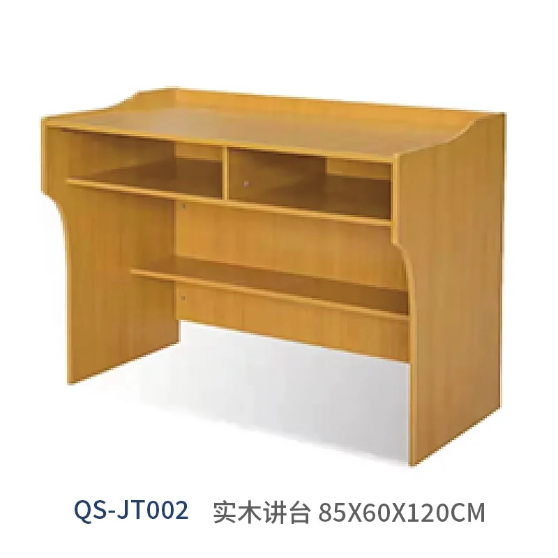 Multifunctional wooden speech teacher training class podium