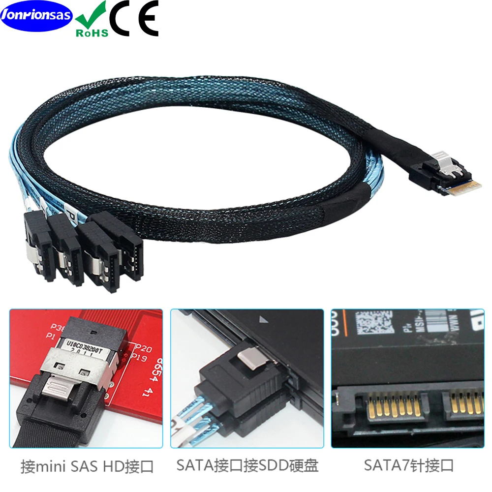 Slimline SAS 4.0 SFF-8654 4i 38 Pin Host to SATA 7 Pin X4 Target Hard Disk Server Data Transmission Cable Array Drive Cable