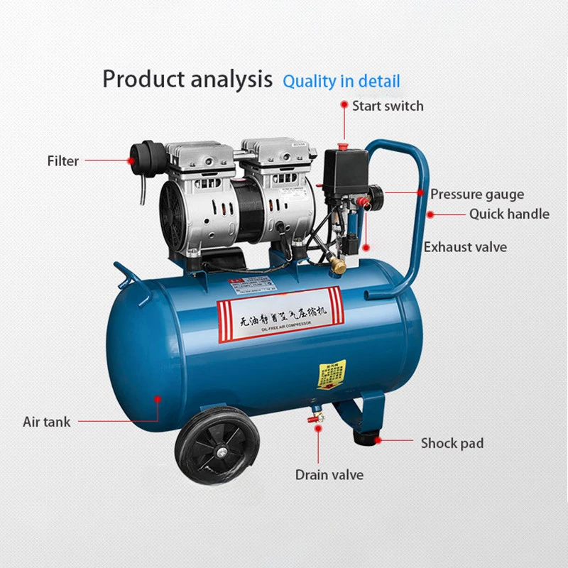 Small Silent Air Compressor High Pressure Woodworking Household Air Compressor Charging And Spraying Prtable Air Pump 550W