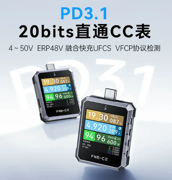 C2 Mini Voltage Current Meter PD3.1 EPR QC 20-bit USB Tester Type-C Fast Charging Protocol Detection