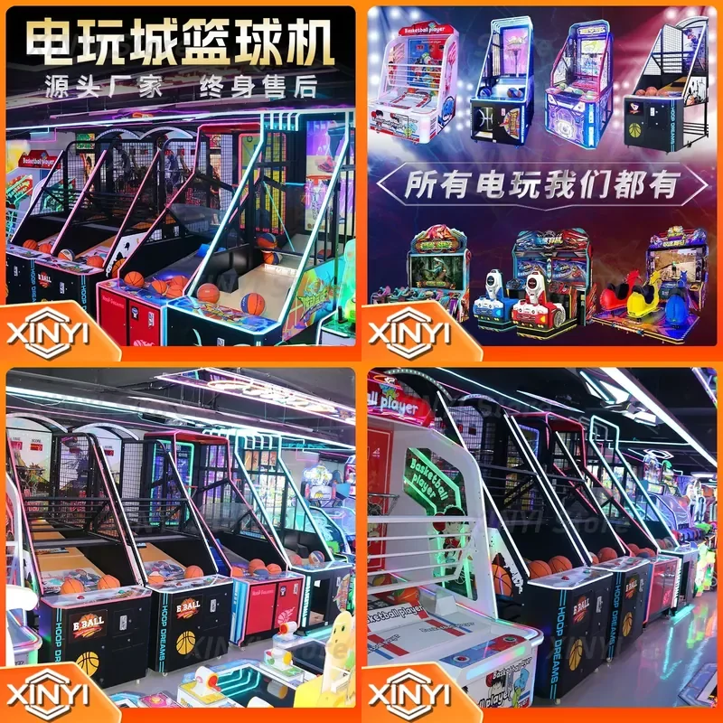 Basketball Machine for Game Hall Large Adult Luxury Bowling Machine for Video Game City Basketball Coin Game Machine Indoor