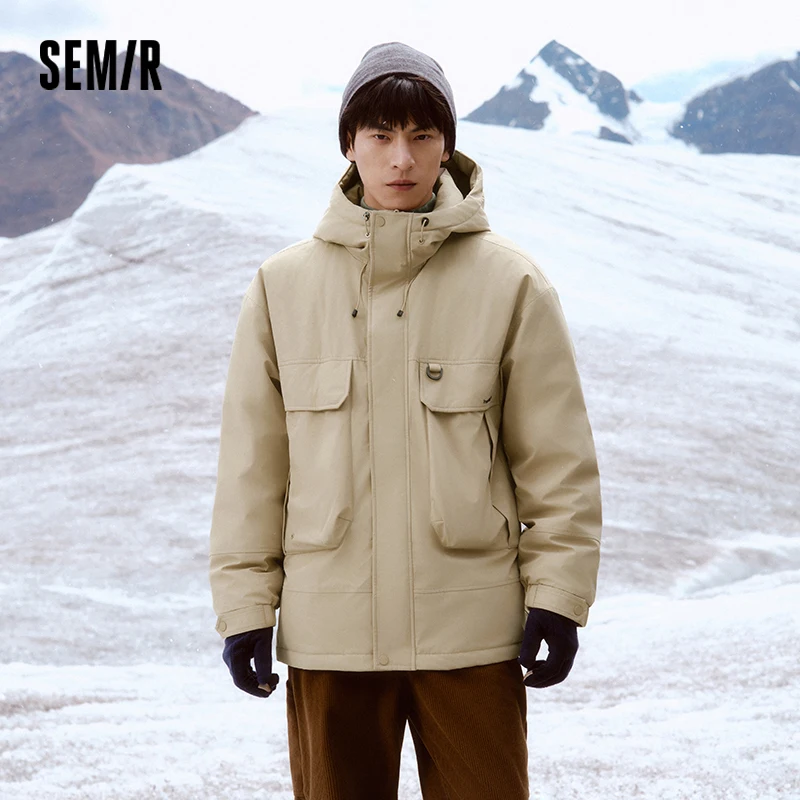Пуховик Semir, мужская ветрозащитная