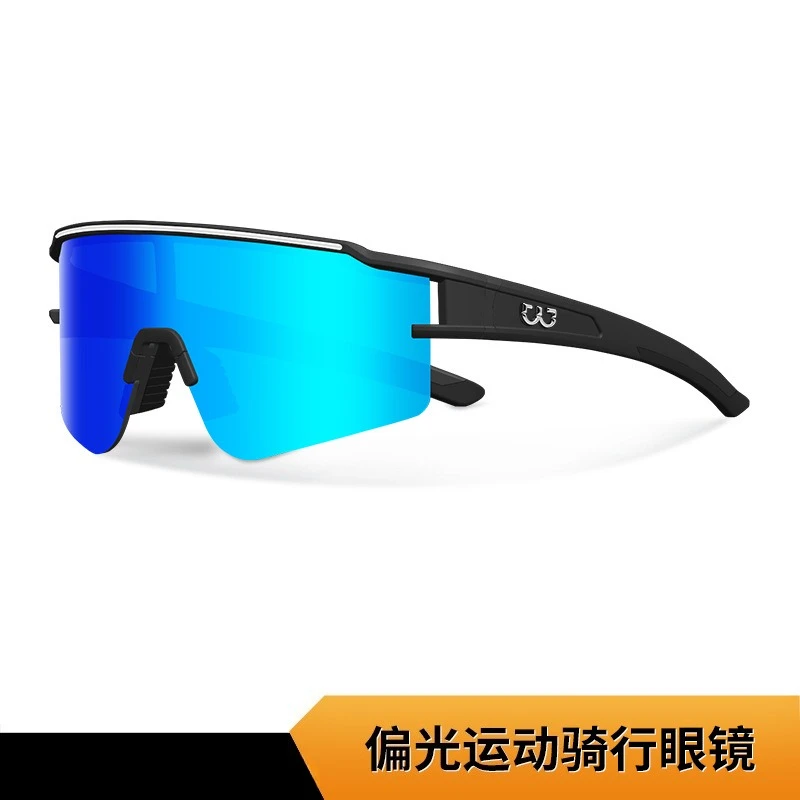 

Outdoor sports cycling glasses Myopia professional marathon running glasses Windproof sand polarized cycling glasses