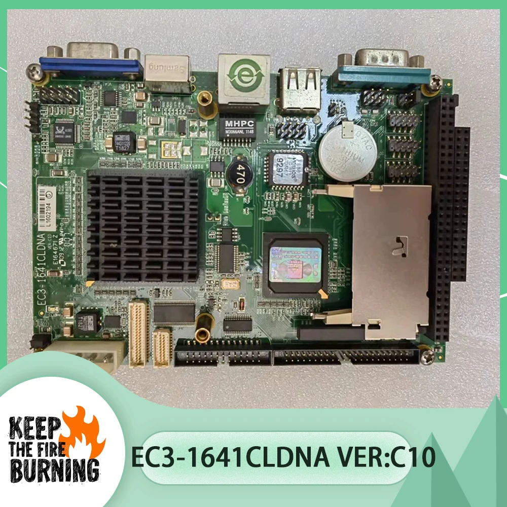 

Industrial control motherboard EC3-1641CLDNA VER:C10
