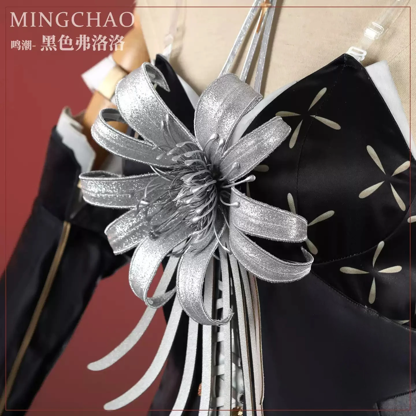 Wuthering Waves Phrolova‌ New Cosplay Costume Women Black Dress Halloween Carnival Party Onicos - view 3