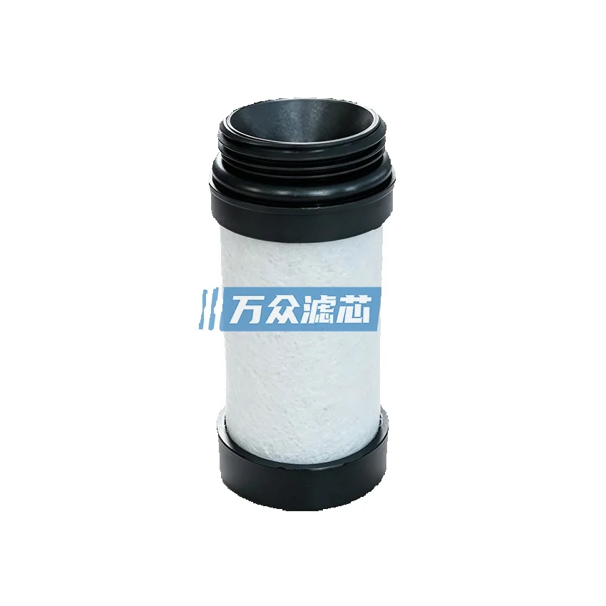 Replacement For Norgren Oil-Water Separator Filter Element 4438-03 665-75 668-68 4444-01