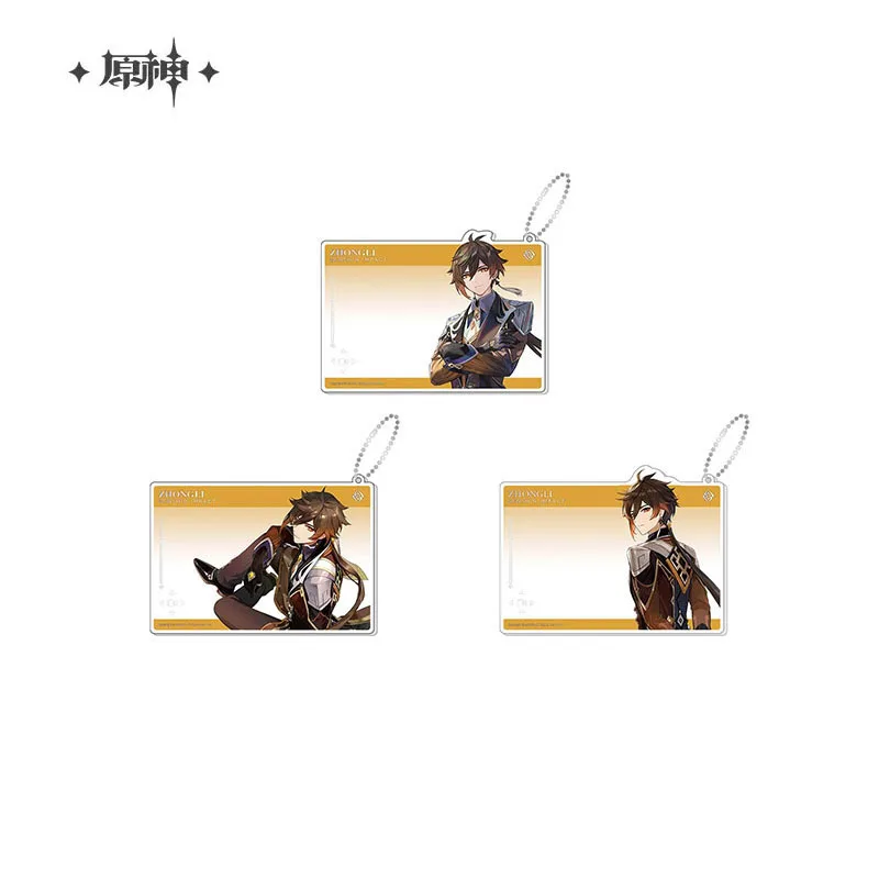 

Sunsyea Official Genshin Impact Merch From miHoYo Anniversary Series Zhongli Keychian Pendant Set