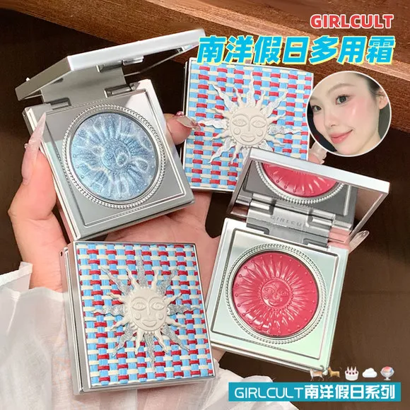 ชุดลิปแอนด์ชีคสติ๊กอเนกประสงค์ Girlcult พร้อมดินสอเขียนขอบปาก ลิปกลอสเนื้อฉ่ำ ชุ่มชื้น ติดทนนาน คอลเลคชั่นสำหรับฤดูร้อนและวันหยุดพักผ่อน