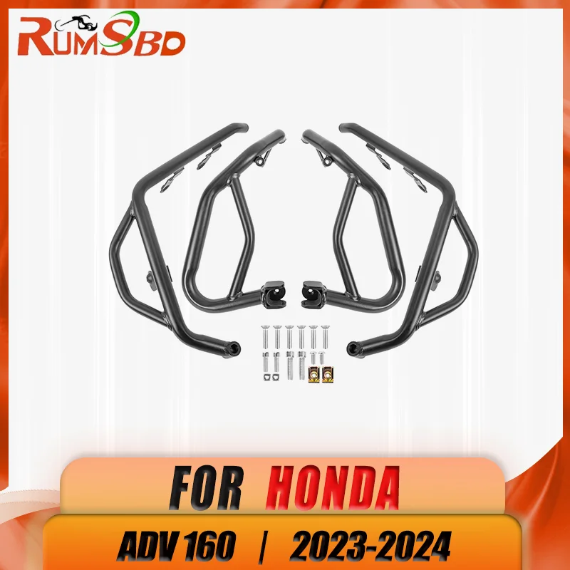 

Аксессуары для мотоциклов, защита двигателя, бампер, дорожная рама, обтекатель, защита ADV 160 2023 2024