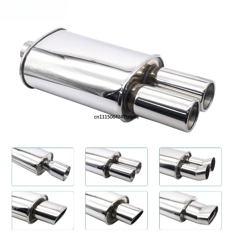 Automobile exhaust pipe stainless steel modified tail drum flat drum sound drum straight row universal including tail