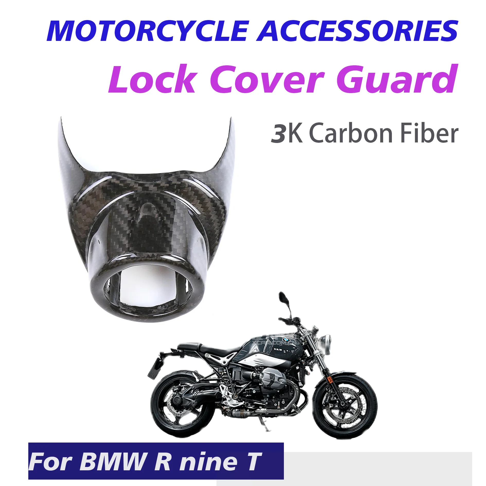 

Motorcycle Accessories Carbon Fiber Spare Parts Lock Cover Guard Protector For BMW R nine T