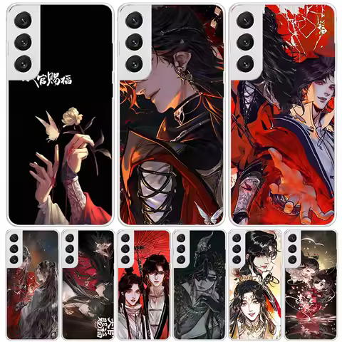 Heaven Official's Blessing Phone Case For Samsung Galaxy S25 S24 S23 S22 S21 FE S20 Ultra S10 Plus Art Customized Coque Capa S24