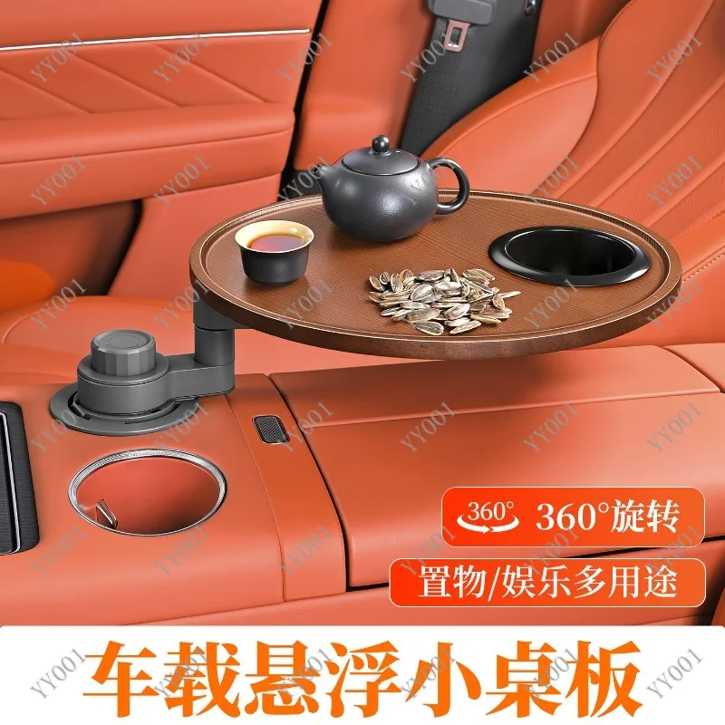 Multifunctional Car Rotating Table Suspended Round Desk with Cup Slot for Front Passenger Rear Seat Tea Tray