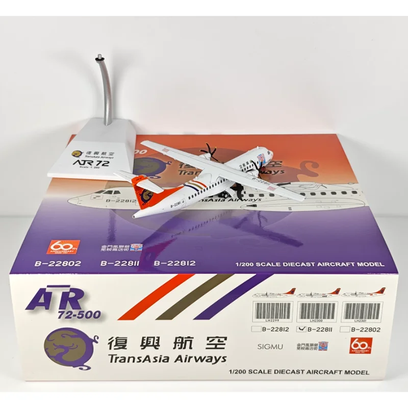 JC أجنحة دييكاست 1/200 مقياس عصر النهضة ATR72-500 B-22811 سبيكة نموذج طائرة تحصيل لعبة حلية الزخرفية