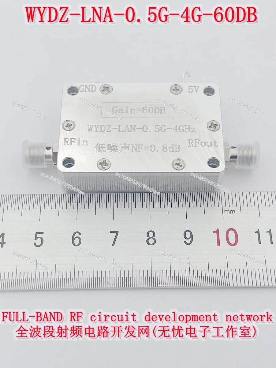 

Применимо к LNA 0,5-4 ГГц Gain 60dB с низким уровнем шума 0.8db GPS BeiDou Glnss, производитель усилителей