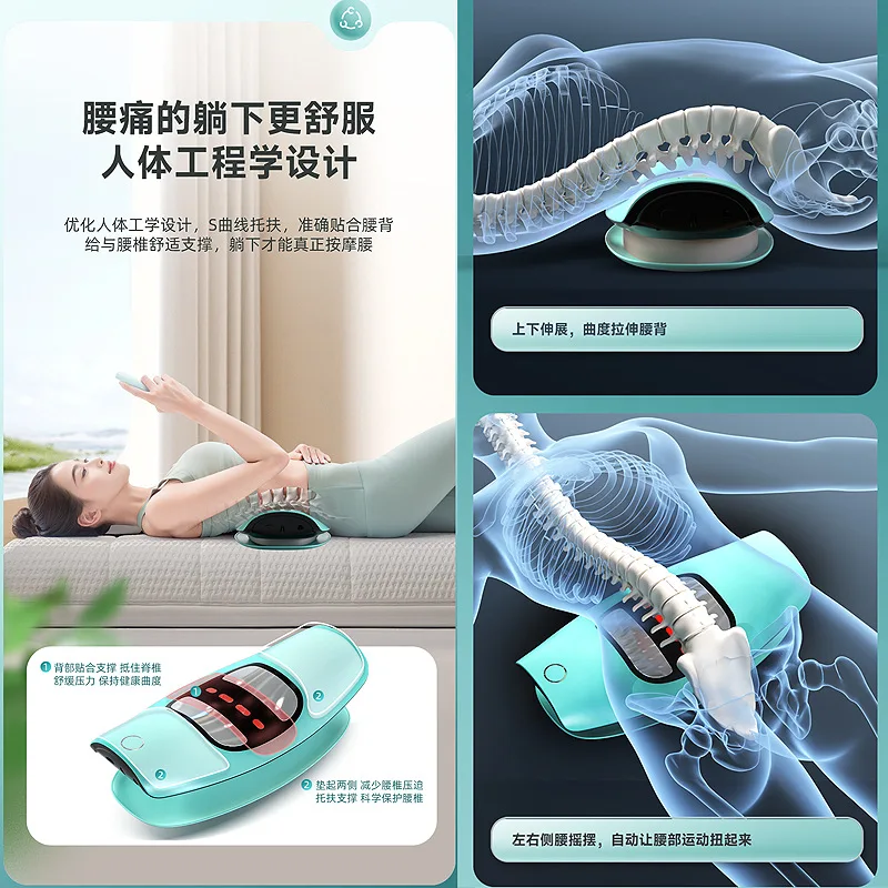 Zhigao مدلك الجر الذكي الضوء الأحمر EMS الحرارة لتخفيف سلالة العضلات جهاز العلاج القطني #2