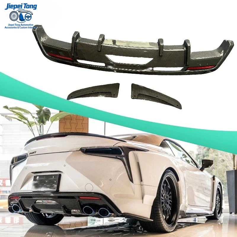 

Carbon Fiber Body Kit Fits For Lexus LC500 LC500H T Style Rear Bumper Under Diffuser Lip