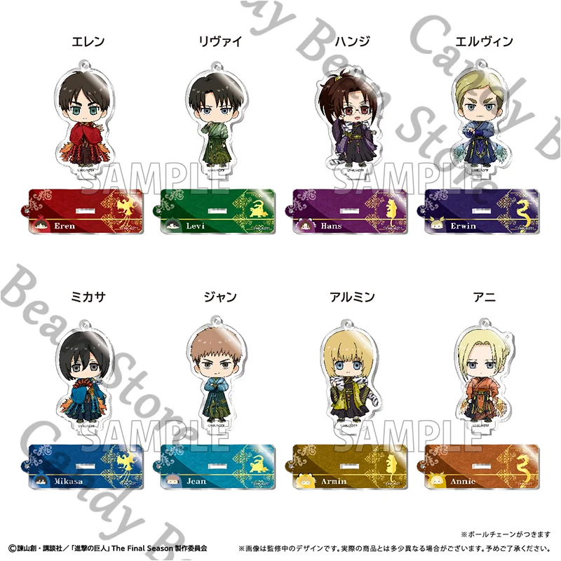 本物のアニメ進撃の巨人ハンジ・ゾーイ・リーバイス・アッカーマン・アーウィンコスプレアクリルキーホルダー立ち看板漫画フィギュアスタンドクリスマス