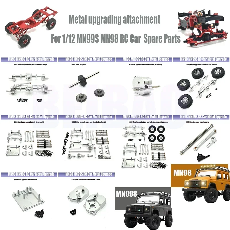 

Металлическая модернизированная насадка, двигатель с фиксированным сиденьем, рулевой рычаг, ступица, амортизатор, ступица для 1/12 MN99S MN98, запасные части для радиоуправляемых автомобилей