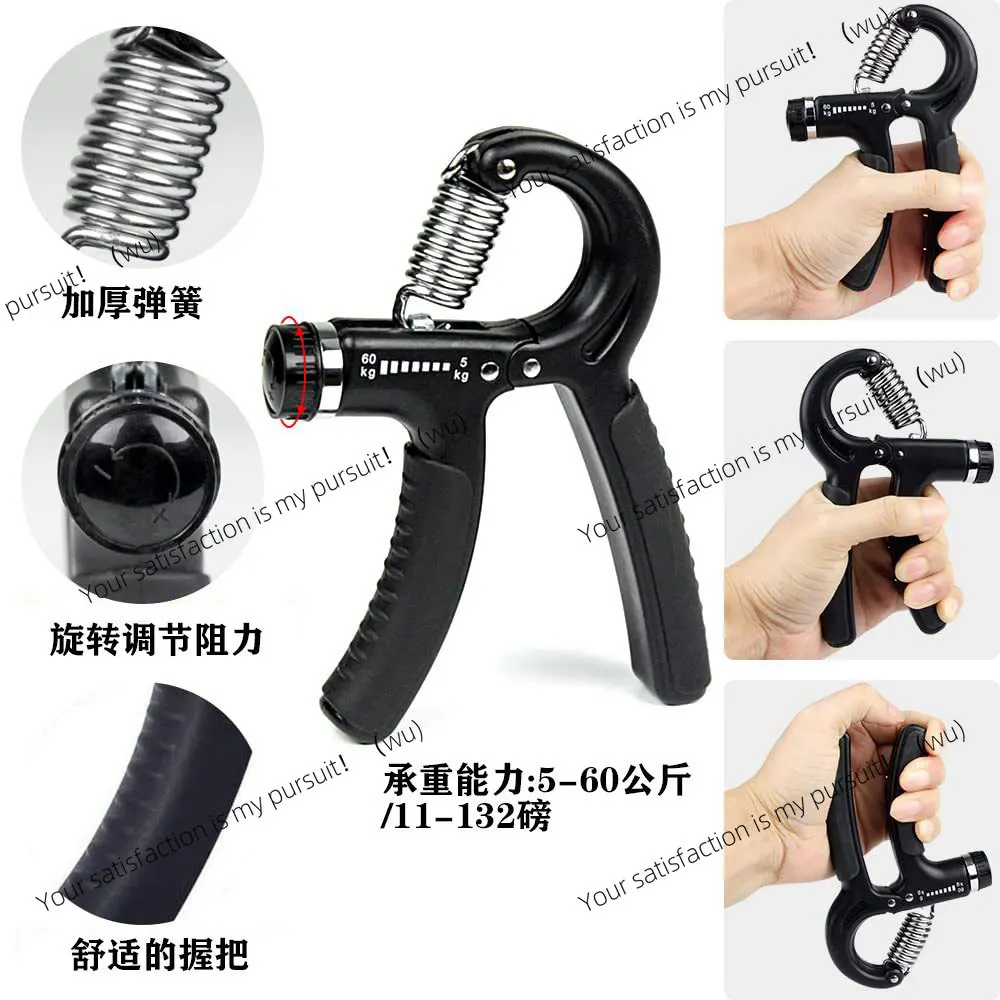 عد قبضة اليد المدرب قبضة الكرة إصبع ممارسة إعادة التأهيل قبضة قياس خمس قطع المهنية تزوير اليد