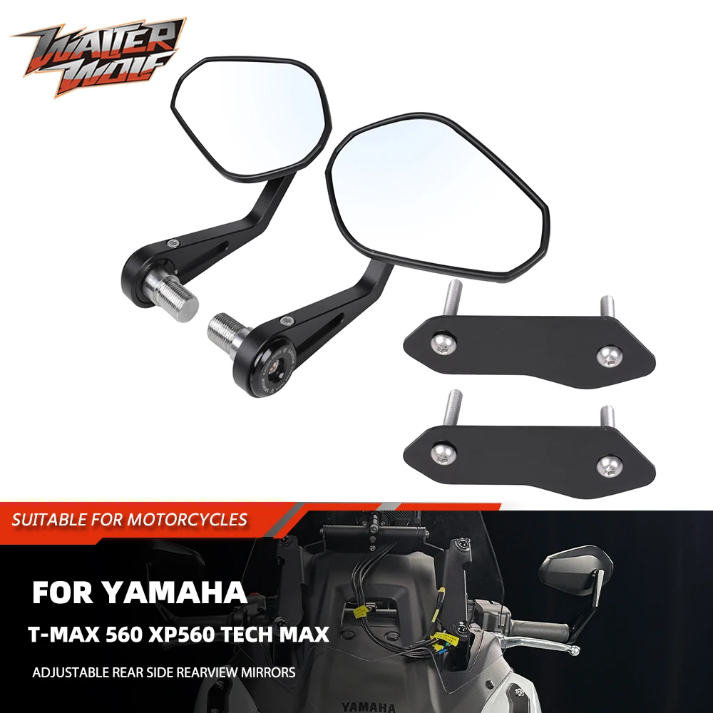 

Регулируемое боковое зеркало заднего вида 2025 для Yamaha T-MAX 560 XP560 Tech Max, зеркала заднего вида, крышка отверстия, базовые пластины, блокировка выключения