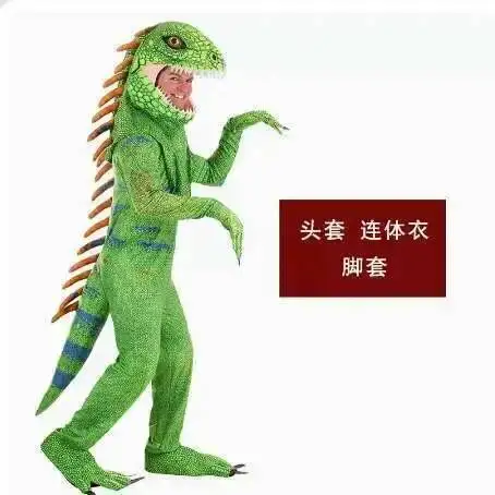 

Новый роскошный Хэллоуин, детский день, сценическое представление, ужасающий динозавр и ящерица, ролевые костюмы для косплея