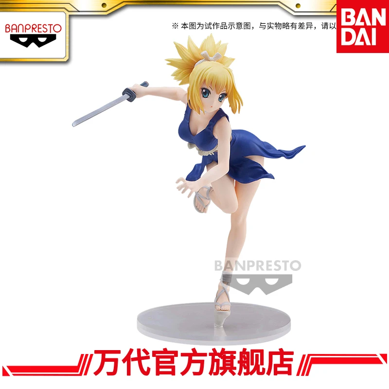 

Фирменная новая Подлинная фигурка BANDAI BANPRESTO с янтарным орнаментом, модель в наличии