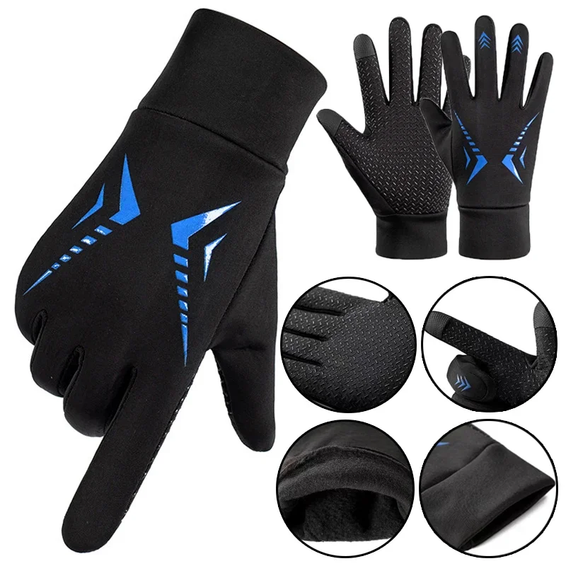 Hot Sale Autumn Winter Thermal Touch Screen Gloves Non-Slip Motorbike Riding Gloves Windproof Fleece Lined Resistant